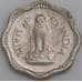 Индия монета 2 пайса 1957-1963 КМ11 AU арт. 47517