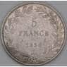 Франция 5 франков 1830 А КМ735 VF арт. 51494