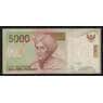 Индонезия 5000 рупий 2001 (2001) Р142а UNC арт. 54651
