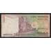 Индонезия 5000 рупий 2001 (2001) Р142а UNC арт. 54651