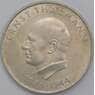 Германия (ГДР) монета 20 марок 1971 КМ34 XF Тельманн арт. 29235