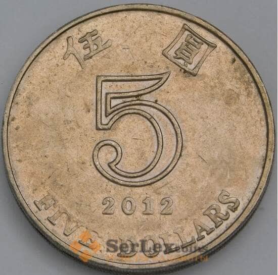 ГонКонг 5 долларов 2012 КМ65 XF арт. 38710