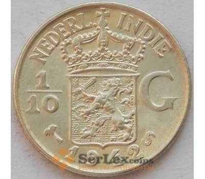 Монета Нидерландская Восточная Индия 1/10 гульдена 1942 S KМ318 UNC (J05.19) арт. 16648
