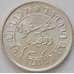 Монета Нидерландская Восточная Индия 1/10 гульдена 1942 S KМ318 UNC (J05.19) арт. 16648