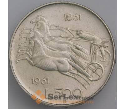 Монета Италия 500 лир 1961 КМ99 VF 100 лет со дня объединения Италии арт. 39964