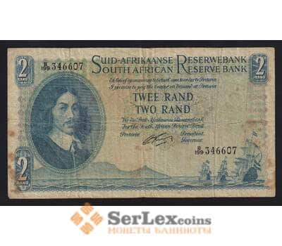 Южная Африка / ЮАР 2 ранда 1961-1965 Р105b VG арт. 55956