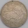 Монако монета 100 франков 1950 КМ133 XF точки арт. 43175