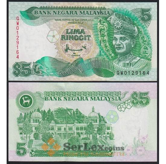 Малайзия банкнота 5 ринггит 1998 Р35А UNC  арт. 48342