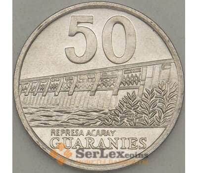Монета Парагвай 50 гуарани 2006 КМ191b UNC (J05.19) арт. 18207