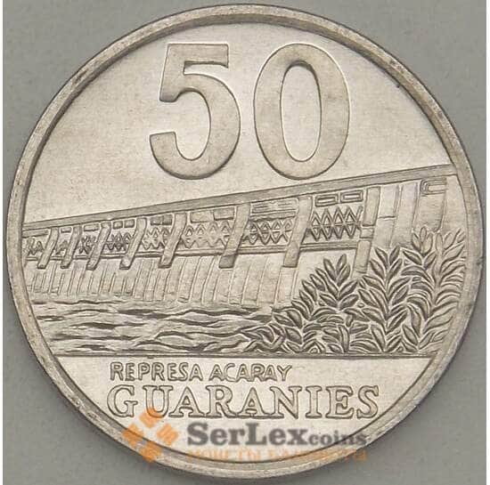 Парагвай монета 50 гуарани 2006 КМ191b UNC арт. 18207