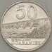 Монета Парагвай 50 гуарани 2006 КМ191b UNC (J05.19) арт. 18207