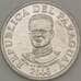 Монета Парагвай 50 гуарани 2006 КМ191b UNC (J05.19) арт. 18207