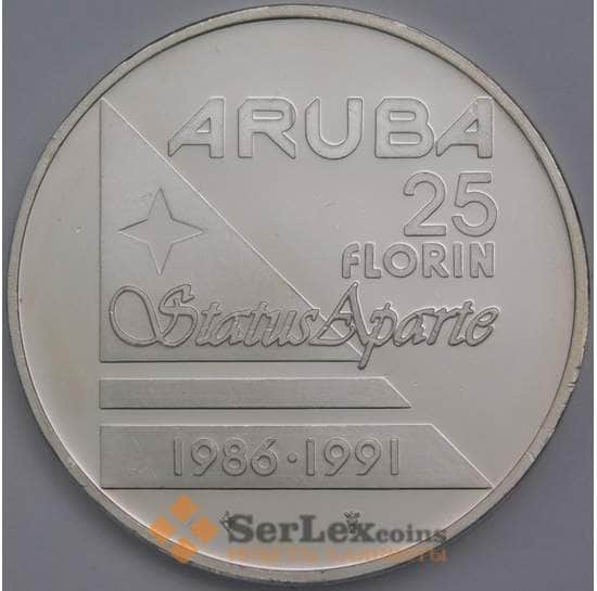 Аруба 25 флоринов 1991 КМ8 Proof 5 лет Status Aparte арт. 40262