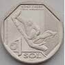 Перу 1 соль 2019 UNC Обезьяна желтохвостая арт. 14221