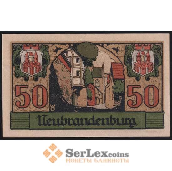 Германия Нойбранденбург 50 пфеннигов 1921 Р935.2а-5.2 XF надрыв арт. 48653