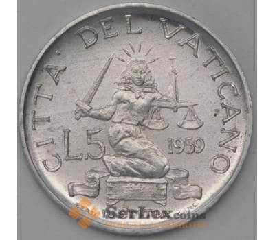Монета Ватикан 5 лир 1959 КМ60 AU арт. 22748