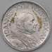 Монета Ватикан 5 лир 1959 КМ60 AU арт. 22748