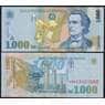 Румыния банкнота 1000 лей 1998 Р106 aUNC арт. 28694