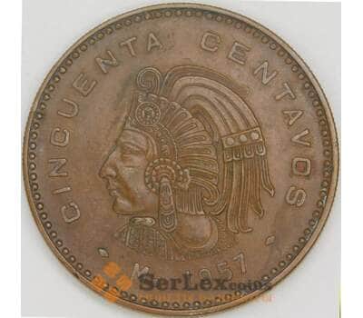 Мексика монета 50 сентаво 1957 КМ450 XF арт. 41925