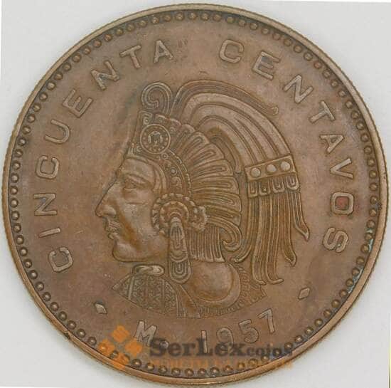 Мексика 50 сентаво 1957 КМ450 XF арт. 41925