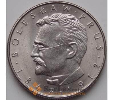Монета Польша 10 злотых 1975 Y73 XF арт. 7651