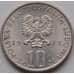 Монета Польша 10 злотых 1975 Y73 XF арт. 7651