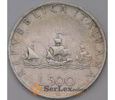 Монета Италия 500 лир 1960 КМ98 Серебро арт. 31537