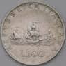 Италия 500 лир 1960 КМ98 Серебро арт. 31537