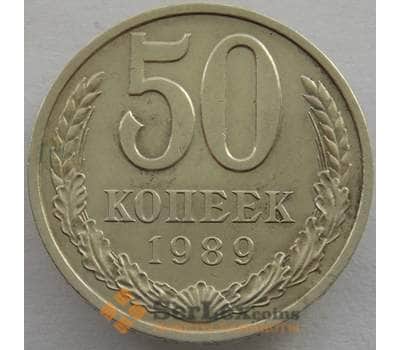 Монета СССР 50 копеек 1989 Y133a.2 XF (СВА) арт. 9948