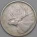 Монета Канада 25 центов 1956 КМ52 F арт. 21747