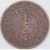 Перу 1/2 соль 1942 КМ220 F арт. 57593
