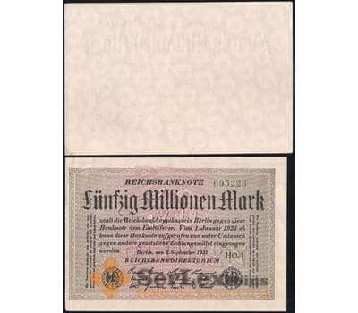 Банкнота Германия 50000000 марок 1923 Р109 AU-aUNC арт. 31466