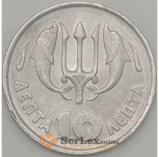 Греция 10 лепта 1973 КМ103 UNC  арт. 20072