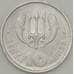 Монета Греция 10 лепта 1973 КМ103 UNC (n17.19) арт. 20072