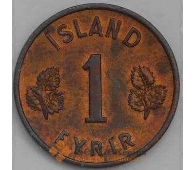 Монета Исландия 1 эйре 1958 КМ8 AU арт. 39797