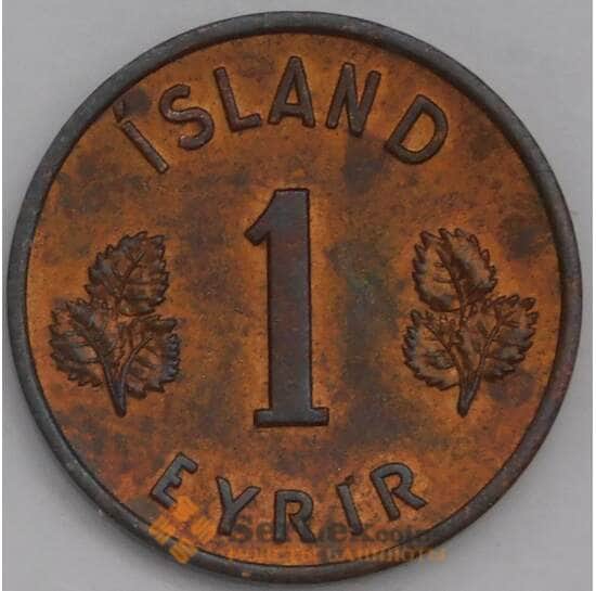 Исландия 1 эйре 1958 КМ8 AU арт. 39797