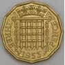 Великобритания 3 пенса 1953 КМ886 UNC арт. 56020