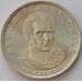 Монета Чили 1 эскудо 1972 КМ197 UNC (J05.19) арт. 17033