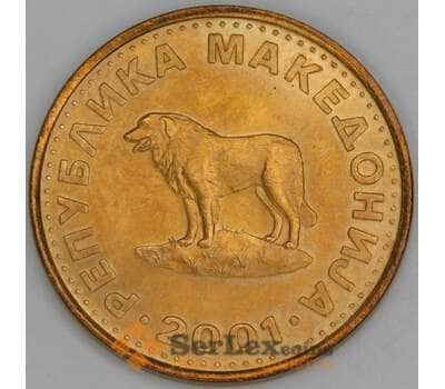 Македония 1 денар 2001 КМ2 aUNC арт. 53432
