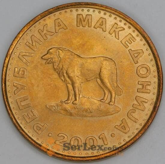 Македония 1 денар 2001 КМ2 aUNC арт. 53432