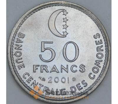 Коморские острова 50 франков 2001 КМ16а UNC арт. 55357