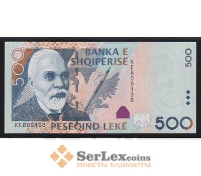 Албания 500 лек 2015 Р72b UNC арт. 54268