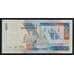Албания 500 лек 2015 Р72b UNC арт. 54268