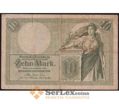 Германия банкнота 10 марок 1906 Р9 VF арт. 48472