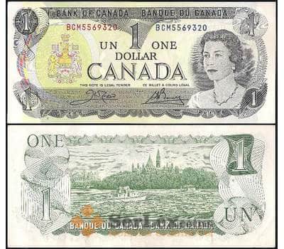 Банкнота Канада 1 доллар 1973 Р85 AU арт. 17584