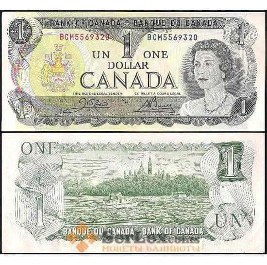 Канада 1 доллар 1973 Р85 AU арт. 17584