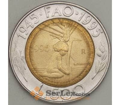 Монета Сан-Марино 500 лир 1995 UNC (n17.19) арт. 21360