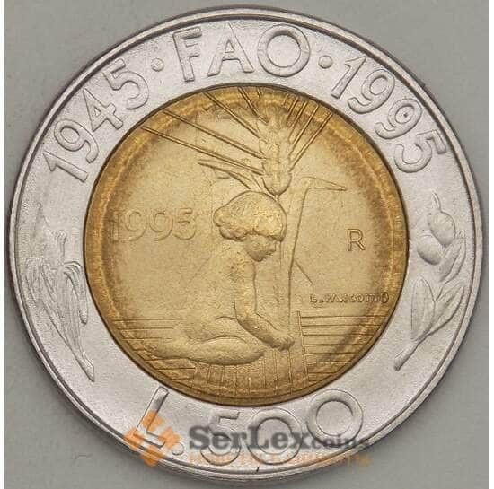 Сан-Марино 500 лир 1995 UNC (n17.19) арт. 21360