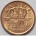 Монета Бельгия 50 сантим 1968 КМ149 UNC (J05.19) арт. 15591