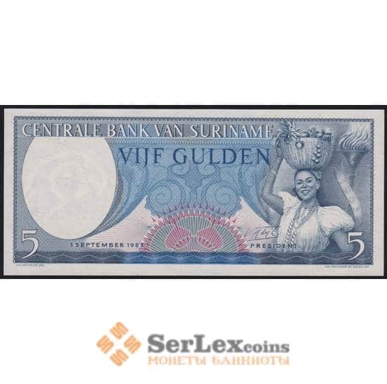 Суринам банкнота 5 гульденов 1963 Р120 UNC арт. 43621